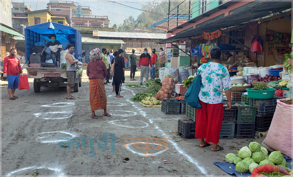 Krishi-Bazar-2