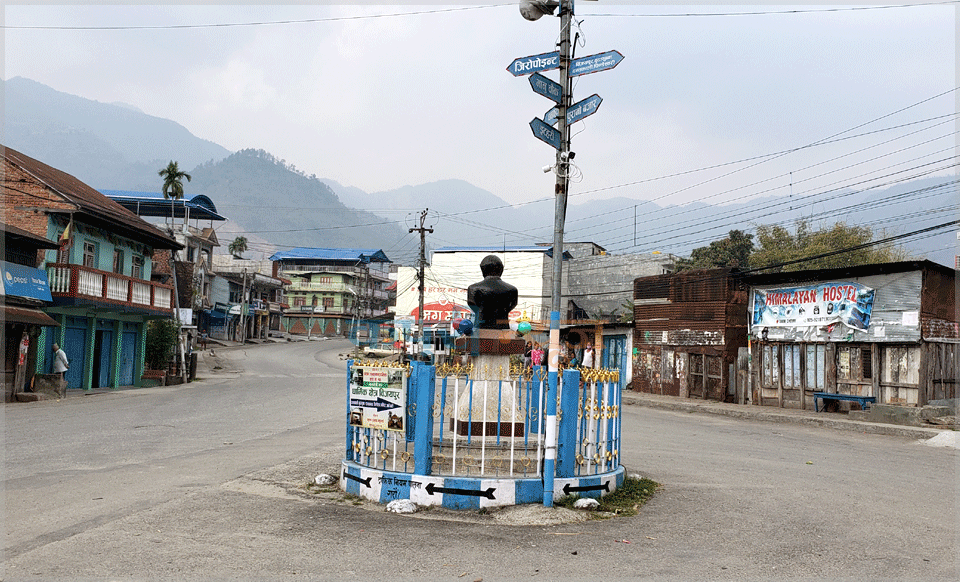 Laxmi-Chowk