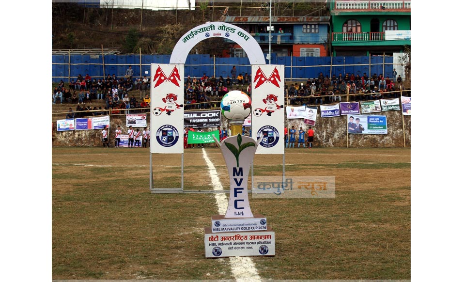 Mai-Vally-Logo