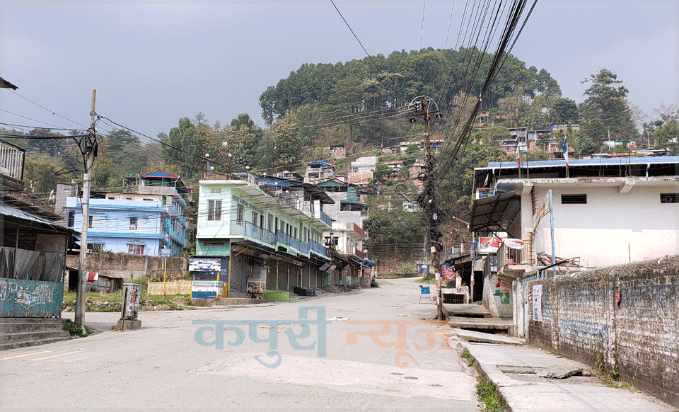 Sadan-road