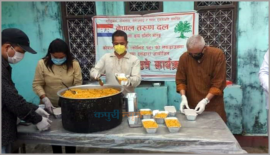 Bindiya-Karki-1