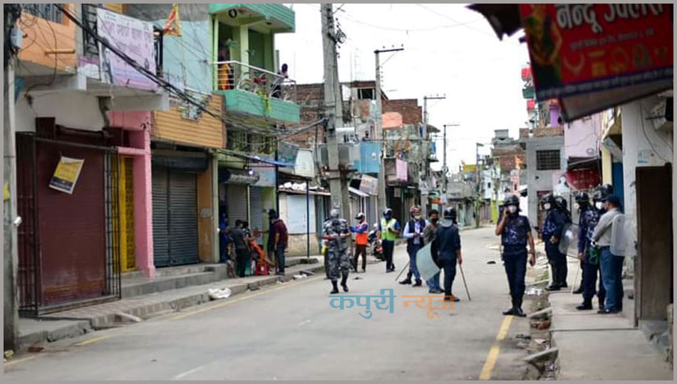 Nepalgunj-2
