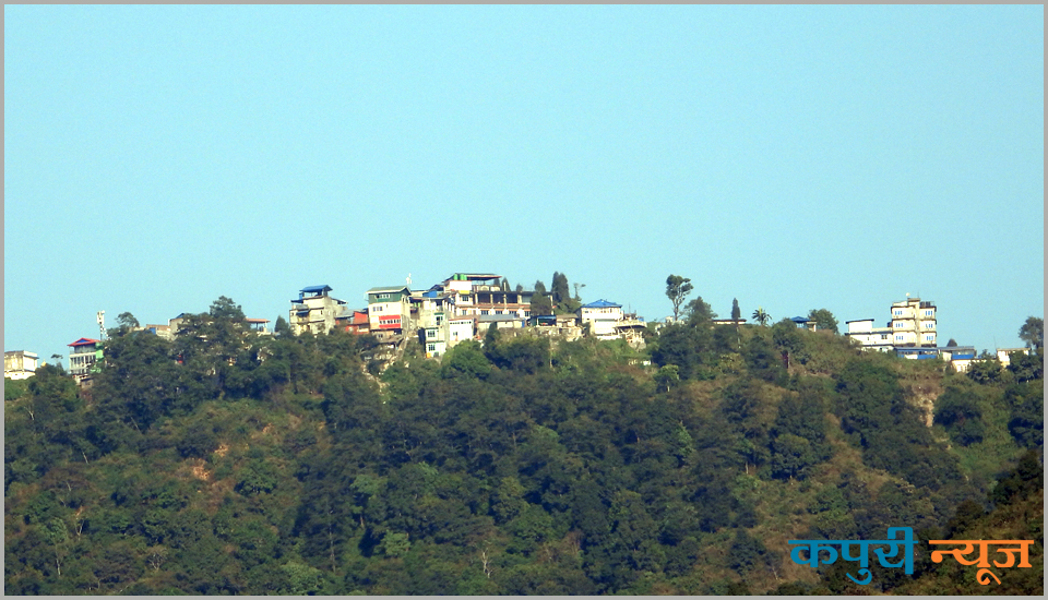 Bhedetar