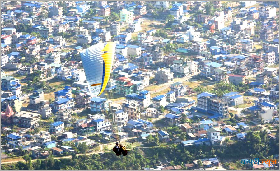 Paraglading
