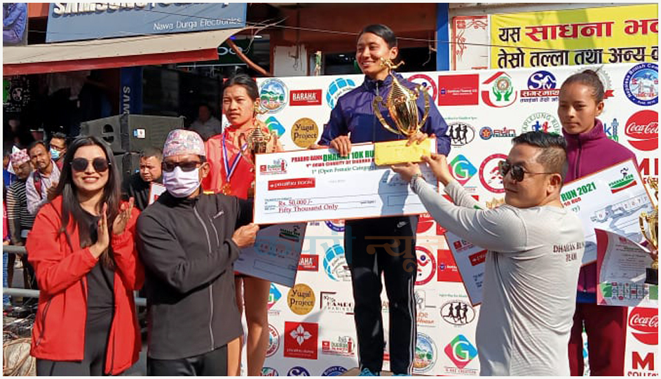 10-k-run-Mahila