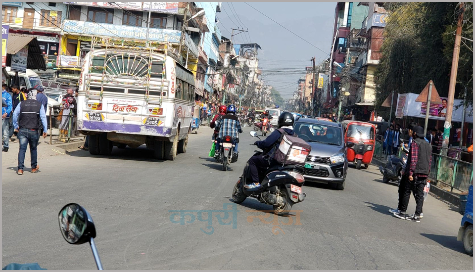 Bhanuchok
