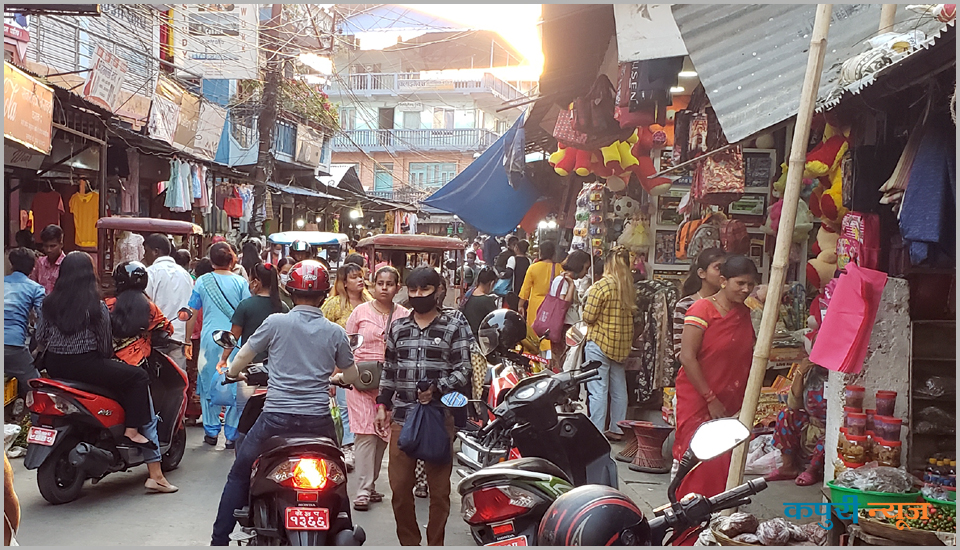 Bhidbhad-2