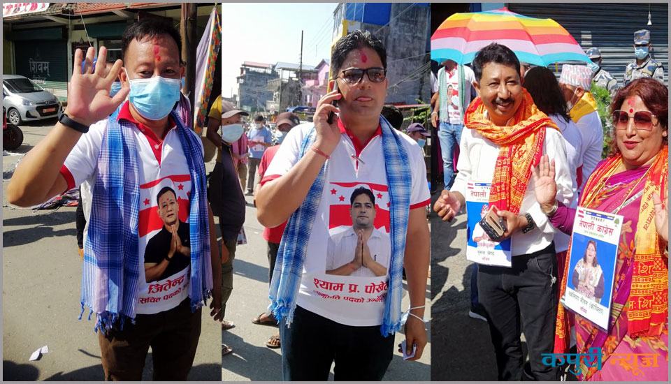 Congress-Chunab-8