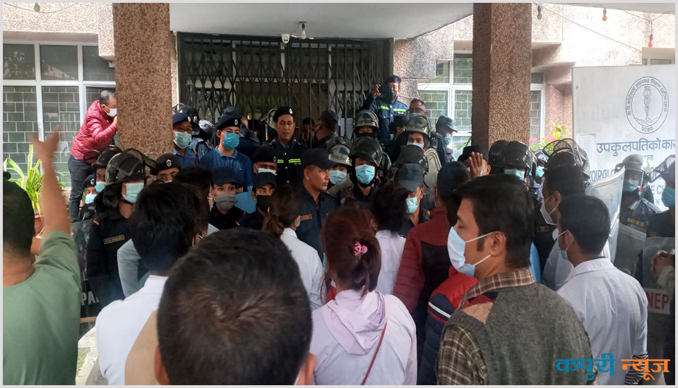 BP-Andolan-1