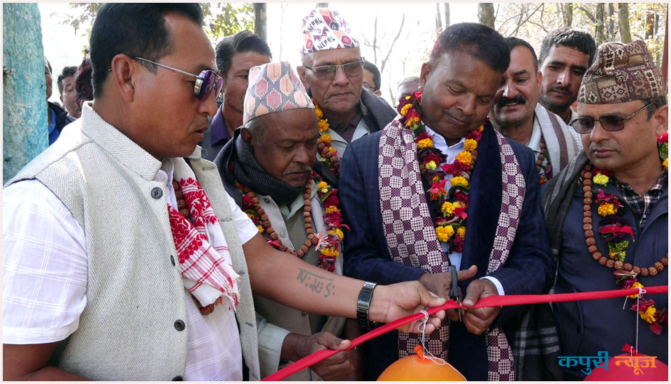 Jhapa-4