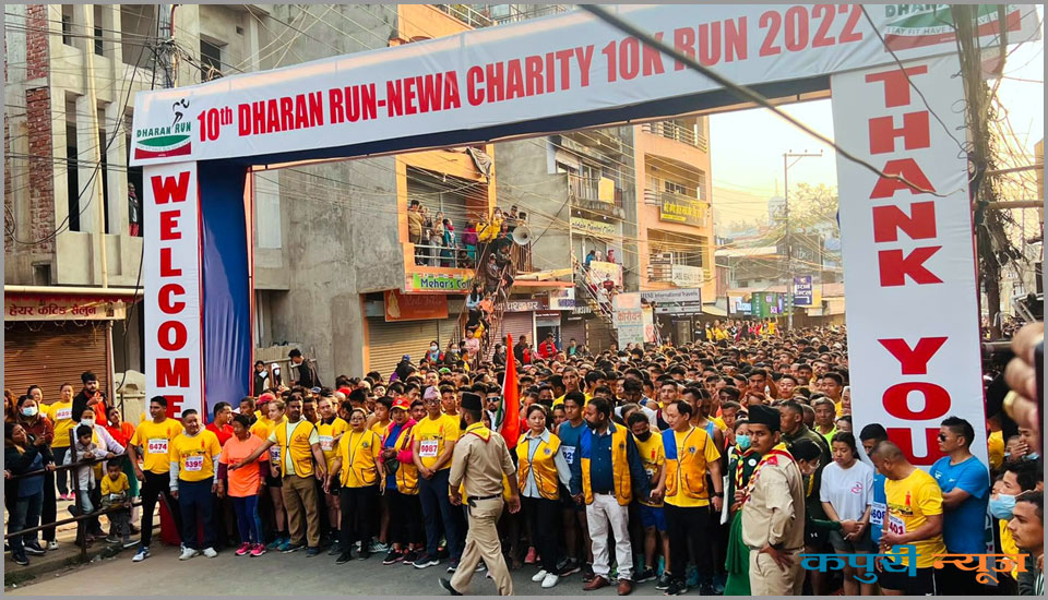 10nth-Dharan-Run-10