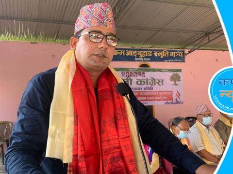 नेपाली काँग्रेसको झण्डा र चुनाव चिन्हप्रति नै कार्यकर्ताको आस्था र विश्वास : नगर सभापति