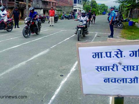 चक्रघट्टि जेसिजको गियर डाउन प्रतियोगितामा गणेश प्रथम