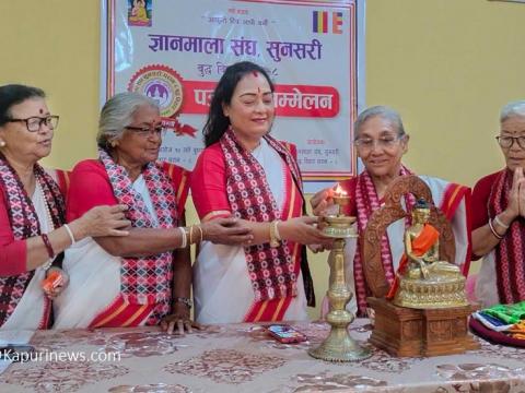 ज्ञानमाला सङ्घ २५औँ वर्ष नाघेको अवसरमा रजत जयन्ती मनाइने 