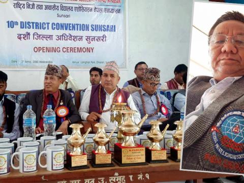 एनप्याब्सन सुनसरीको अध्यक्षमा योवा राई सर्वसम्मत