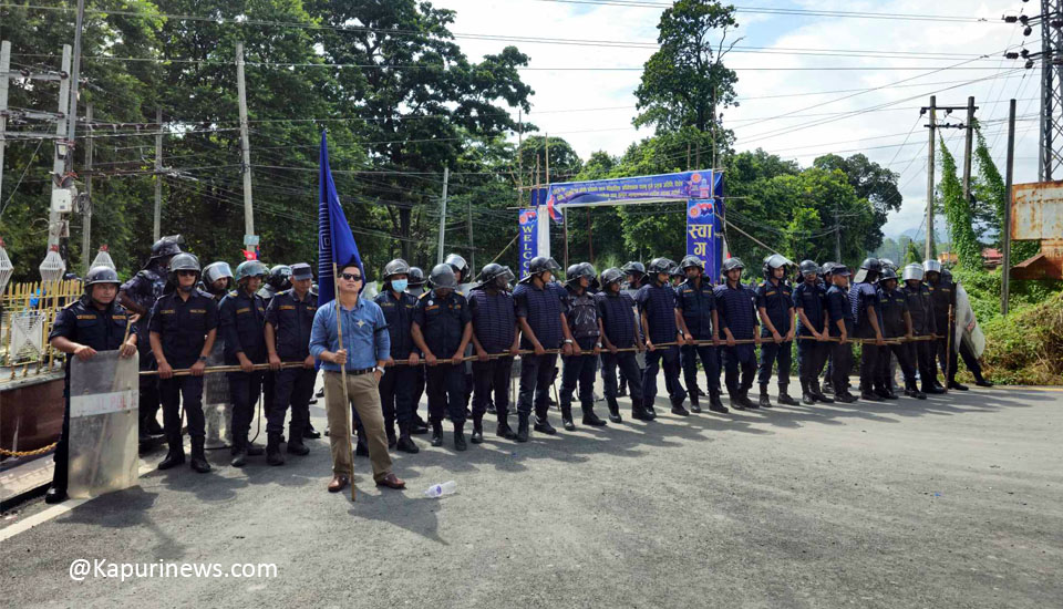 yuwa sang dharan police