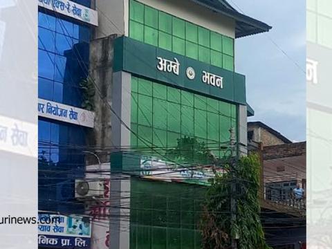 अम्बेकोशी सहकारी पीडितलाई उजुरी दिन प्रहरीको आह्वान, १४ करोड ३६ लाख ठगिएको प्रारम्भिक विवरण