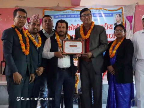 कोशी प्रदेश स्तरीय कविता प्रतियोगितामा उदयपुरका गोठकृष्ण प्रथम