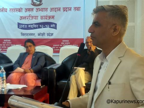 सङ्घीय सरकारसँग सहकार्य सँगै प्रदेशको अधिकारका लागि सङ्घर्ष पनि गरिने