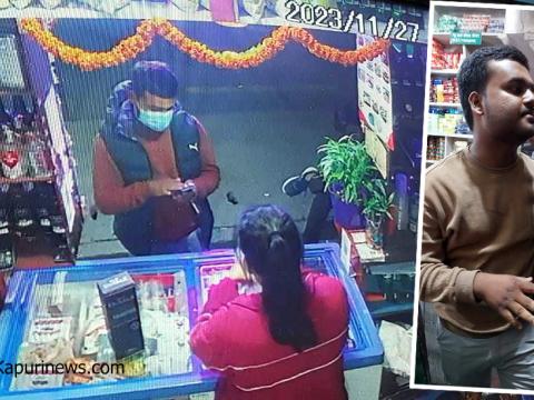 पर्यटन मन्त्रालयको अधिकृत भन्दै कार चढेर आउने ‘रक्सी चोर’ पक्राउ (भिडियो)