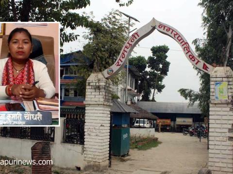 दुई लाख भ्रष्टाचारमा रामधुनी नगरपालिकाकी पूर्व उपप्रमुख र प्रशासकीय अधिकृत सहित नौ जना विरुद्ध मुद्दा