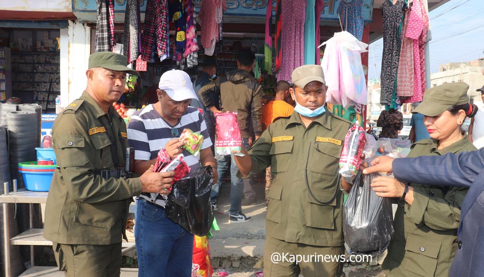 biratnagar-surti-baramad