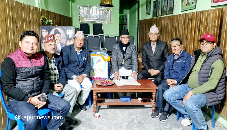 BP-chintan-Pratisthan