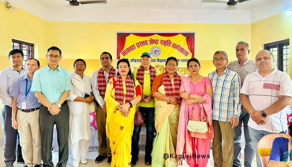 bhagawat-dharmasala