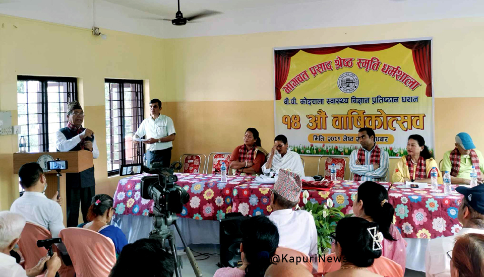 bhagawat-prasad-shrestha-dh