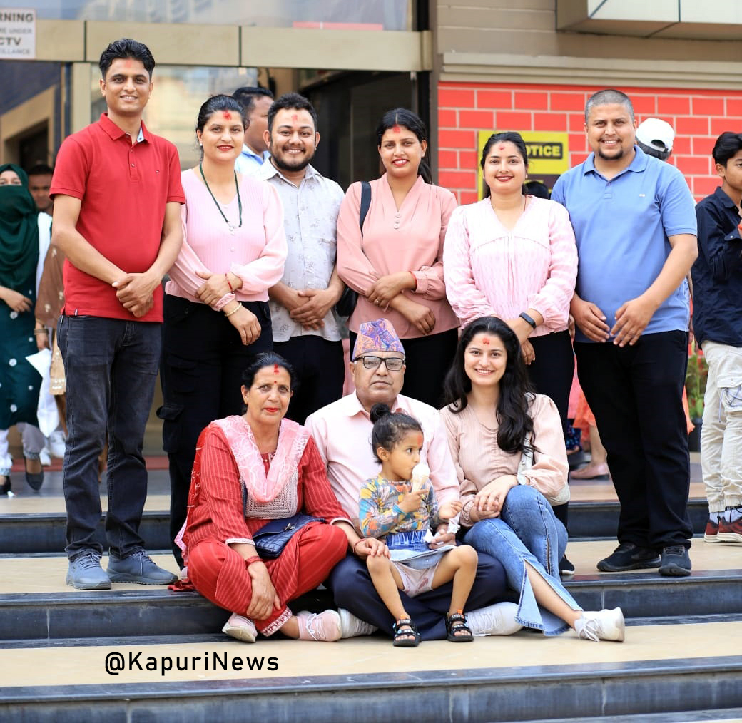 Dahal-Family-KapuriNews-2