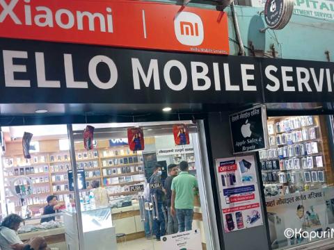 इटहरीमा आइफोनको आधिकारिक विक्रेता बन्यो ‘हेल्लो मोबाइल’
