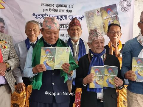 विदेशीएका अभियन्ता शुभचन्द्र राईको कथाहरूमा ठेट पूर्वेली अभिव्यक्ति
