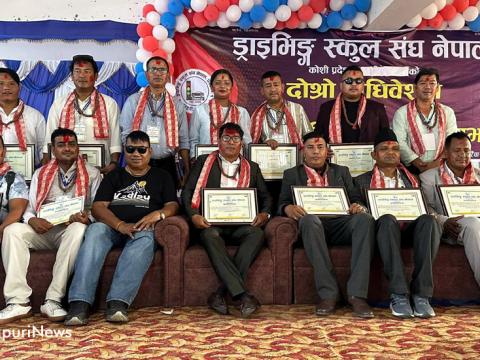 ड्राइभिङ स्कुल सङ्घ नेपाल कोशीको अध्यक्षमा शिव श्रेष्ठ