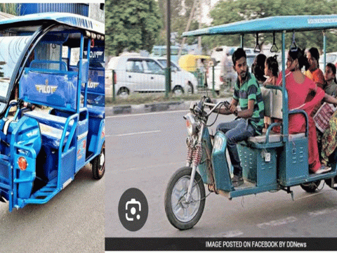 कोशी प्रदेश सरकारद्वारा स्थानीय सरकारको सफारी दर्ताको अधिकार कटौती