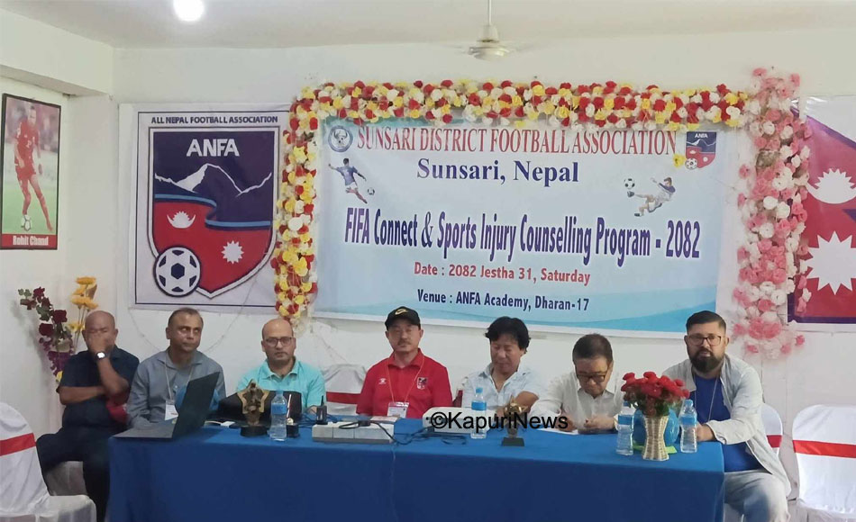 anfa-sport