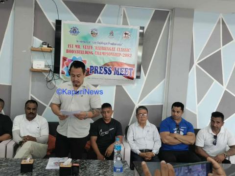 नेपालका लेजेण्ड बडिविल्डर राज भगत प्रधानाङ्गको स्मृतिमा कोशी प्रदेश ‘मिस्टर राज भगत क्लासिक बडिबिल्डिङ च्याम्पियनसिप’ हुँदै 