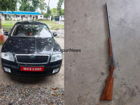 अमहा सिमसार जङ्गलको सडकमा कार सहित राइफल पक्राउ 