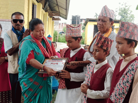 वराहक्षेत्रमा आदर्श सामुदायिक सिकाई केन्द्रद्वारा हाजिरी जवाफ प्रतियोगिता, राधाकृष्ण संस्कृत गुरुकुल प्रथम