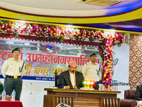 इटहरीको बजेट २ अर्ब ५५ करोड २१ लाख, चालु आव भन्दा १ अर्ब २५ लाख कम