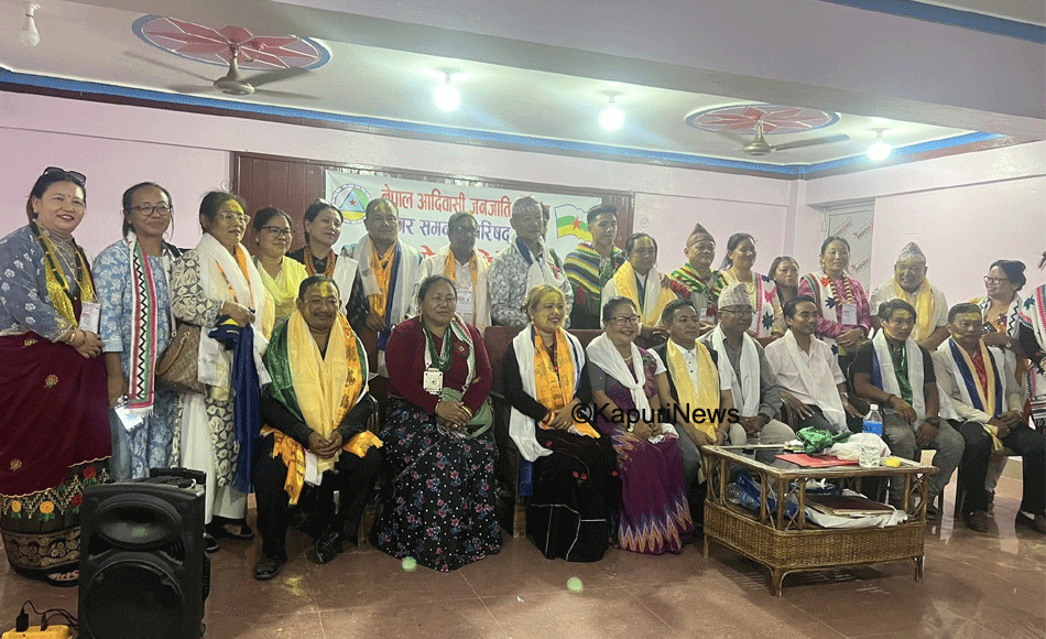 janjati-mahasag 1