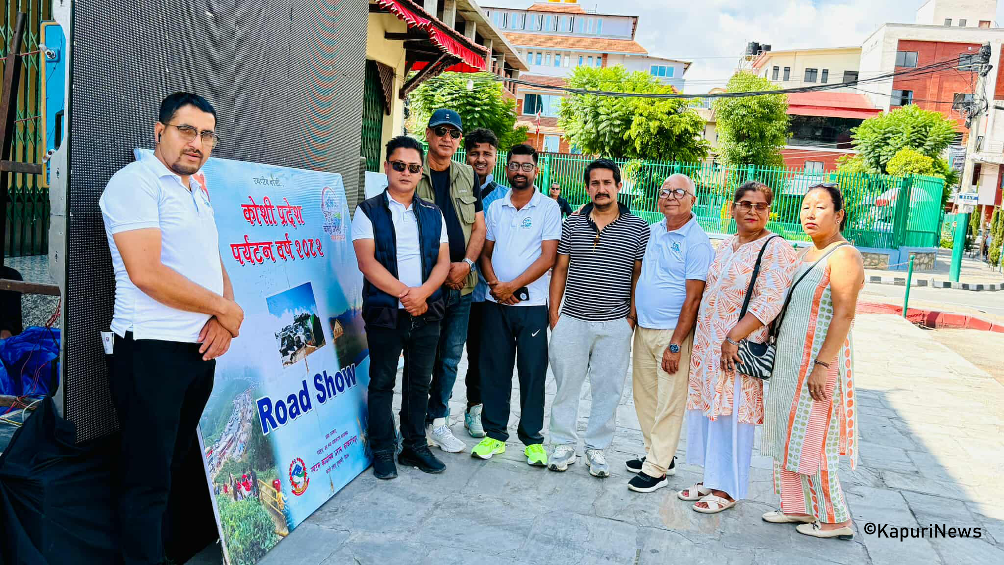 Koshi-road-show-2