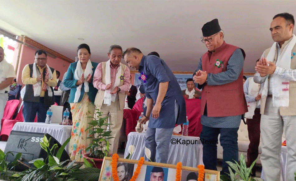limbu-samelan