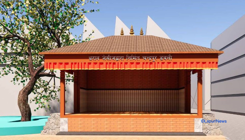 chndra-pur-dabali