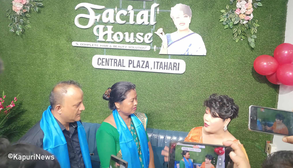 itahari-fecial-2