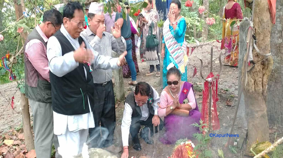 limbu-pija