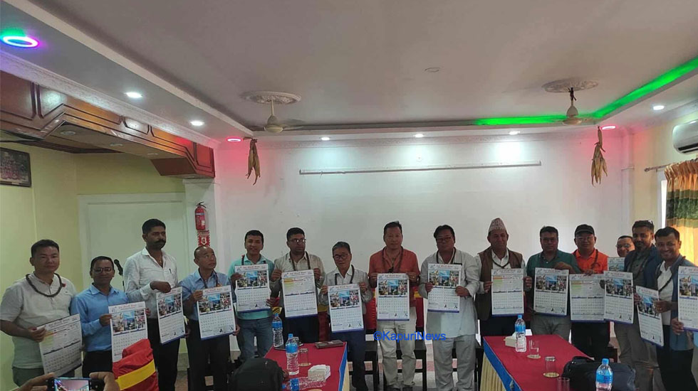 press-chautari