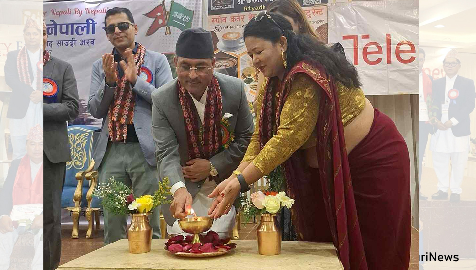 riyad-nepali