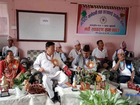 तोरीवारी खानेपानीको नवौँ साधारण सभा सम्पन्न
