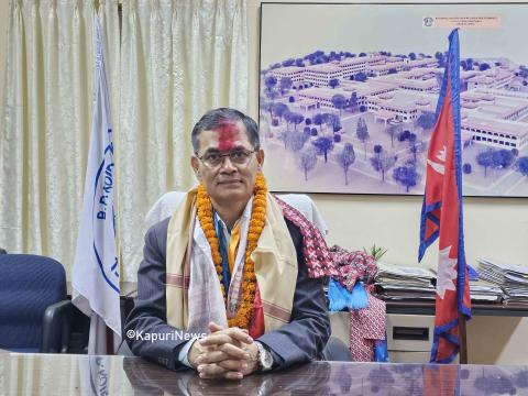 नवनियुक्त उपकुलपति प्राडा. विक्रम श्रेष्ठद्वारा एक वर्ष भित्र बिपी प्रतिष्ठानमा परिवर्तन गरेर देखाउने प्रतिबद्धता  