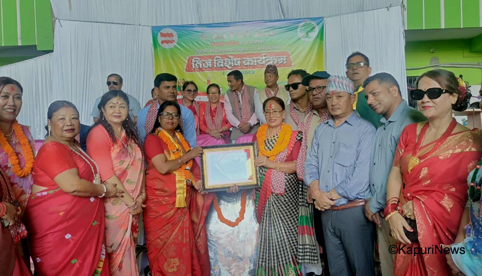 congresh-teej1